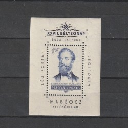 Bélyegnap Jókai Mór 27. (Ziua Marcii Postale) LP 1457 1954