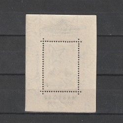 Bélyegnap Jókai Mór 27. (Ziua Marcii Postale) LP 1457 1954