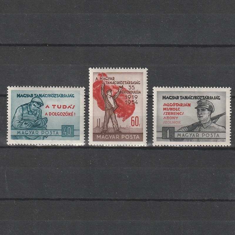 Tanácsköztársaság III (Consiliul Consultativ) LP 1430-1432 1954