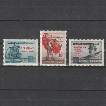 Tanácsköztársaság III (Consiliul Consultativ) LP 1430-1432 1954