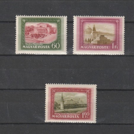 Moskva (Moscova) LP 1286-1288 1952