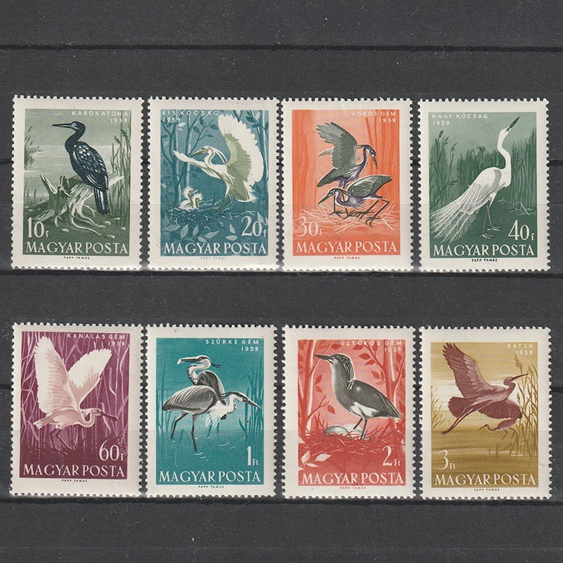 Madarak II (Pasari) LP 1657-1664 1958