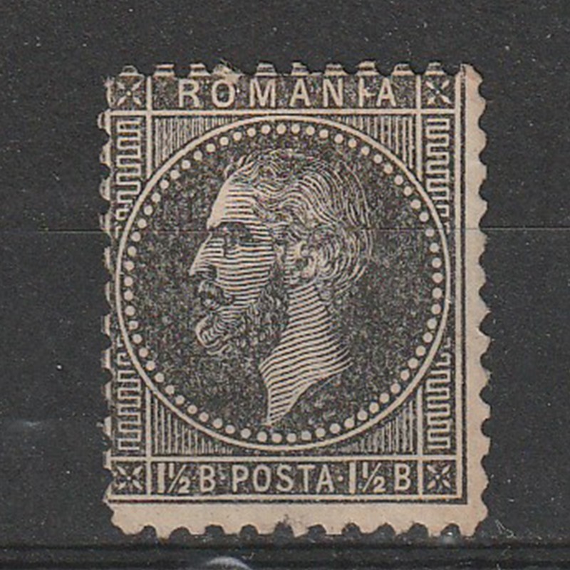 Carol I Emisiunea Bucuresti II 1 1/2 Bani LP40 1879-1880