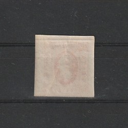 Alexandru Ioan Cuza 20 Parale LP17 (circulate) 1865