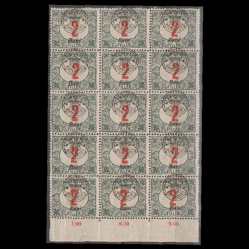 Porto 2 Filler cifra rosie Magyar Kir. Posta - zona Oradea 1919