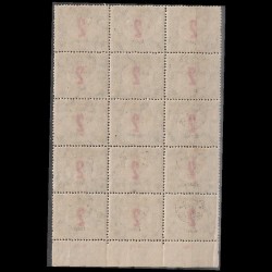 Porto 2 Filler cifra rosie Magyar Kir. Posta - zona Oradea 1919