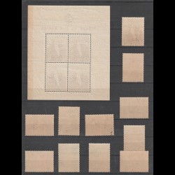 Jocuri Sportive Mi 512-526 (Michel) - San Marino 1954/55