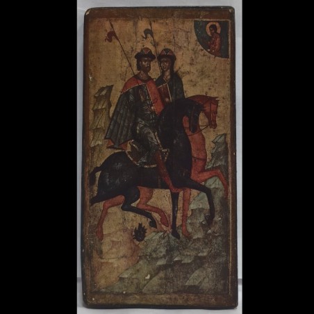 Icoana reprezentand Sfantul Ioan