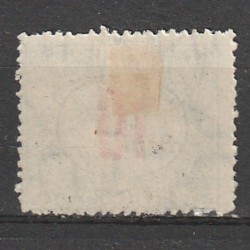 Porto 10 Filler cifra rosie Magyar Kir. Posta - zona Oradea 1919