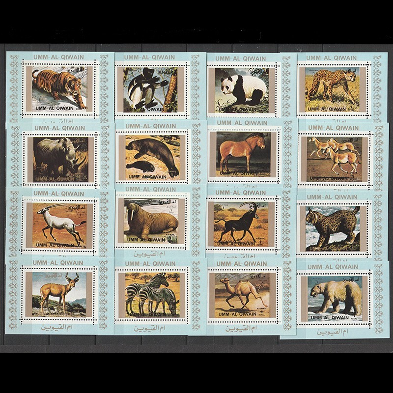 Fauna - Animale - Umm Al Qiwain 1972