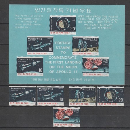 Aterizarea pe Luna LP 663b (Scott) Coreea de Sud 1969