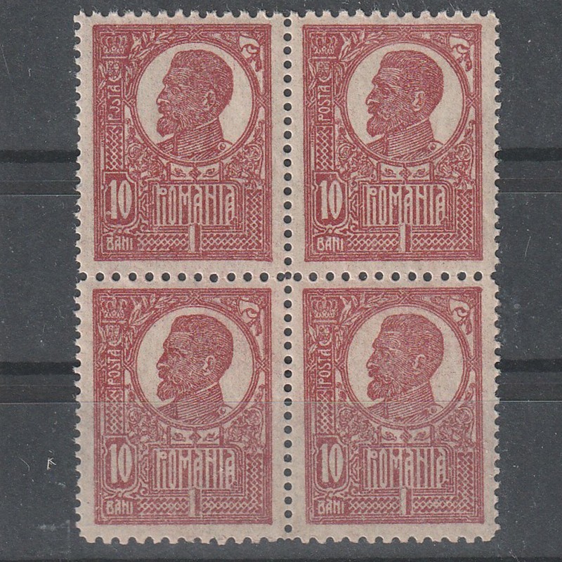 Eroare Ferdinand "Bust Mare" 10 Bani LP72 1919