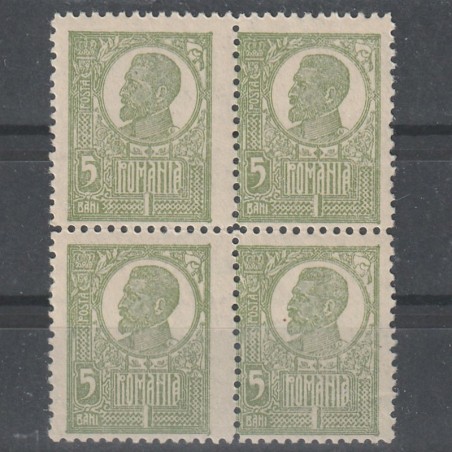 Eroare Ferdinand "Bust Mare" 5 Bani LP72 1919