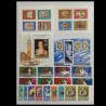 Clasor cu serii Ungaria nestampilate incepand cu anul 1960