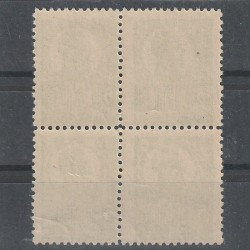 Eroare Ferdinand "Bust Mare" 5 Bani LP72 1919