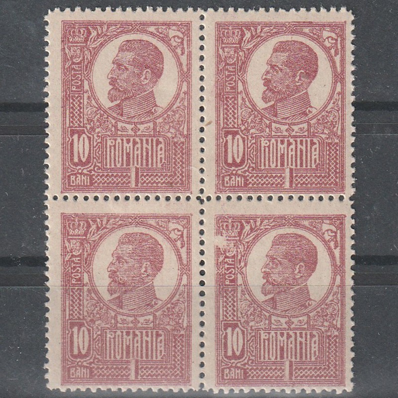 Eroare Ferdinand "Bust Mare" 10 Bani LP72 1919