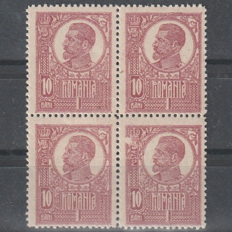 Eroare Ferdinand "Bust Mare" 10 Bani LP72 1919