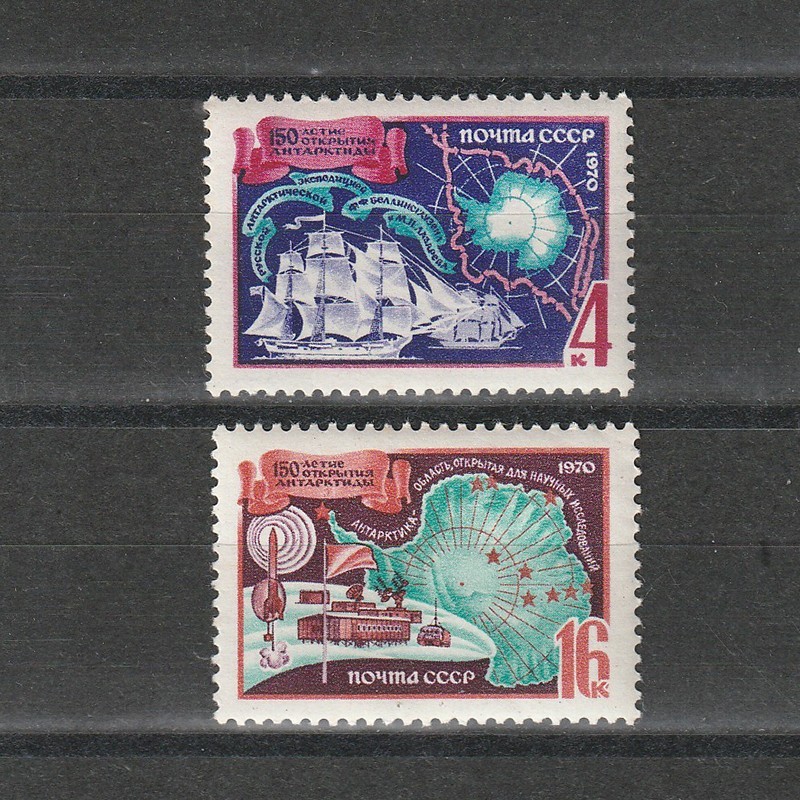 Expeditia lui Bellinsgauzen si Lazarev LP Sc3699-3700 (Scott) 1970