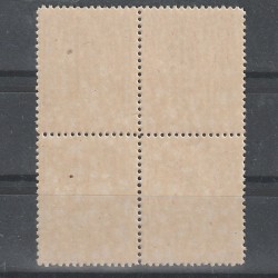 Eroare Ferdinand "Bust Mare" 10 Bani LP72 1919