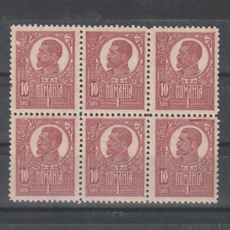 Eroare Ferdinand "Bust Mare" 10 Bani LP72 1919