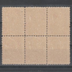 Eroare Ferdinand "Bust Mare" 10 Bani LP72 1919