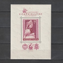 Brussel Világkiállitás (Expozitia Mondiala Brussel) LP 1594 1958