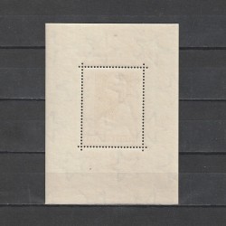 Brussel Világkiállitás (Expozitia Mondiala Brussel) LP 1594 1958