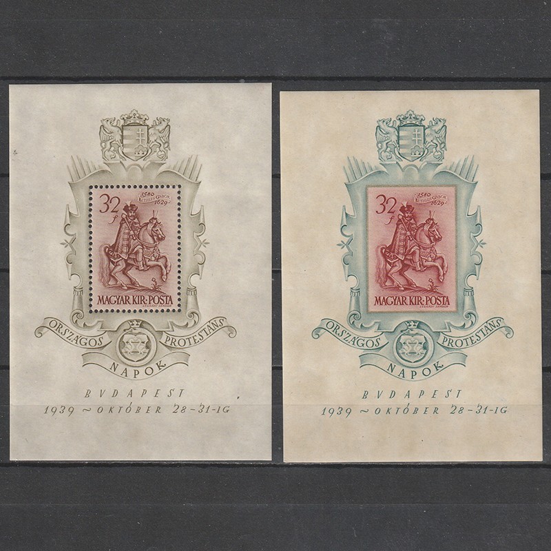 Bethlen Blokkpár (Pereche de colite) LP654-655 1939