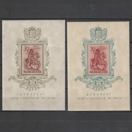 Bethlen Blokkpár (Pereche de colite) LP654-655 1939