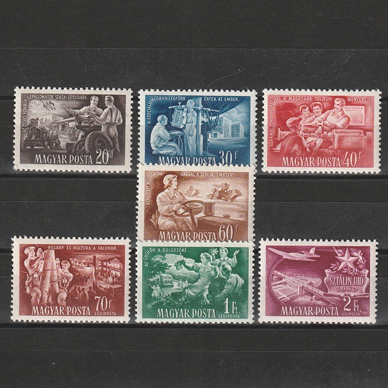 5 Éves Terv Eredményei (Rezultatele Planului Cincinal) LP1246-1252