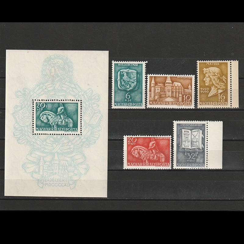 Mátyás Király (Regele Matias) LP666- 670 si 672 1940