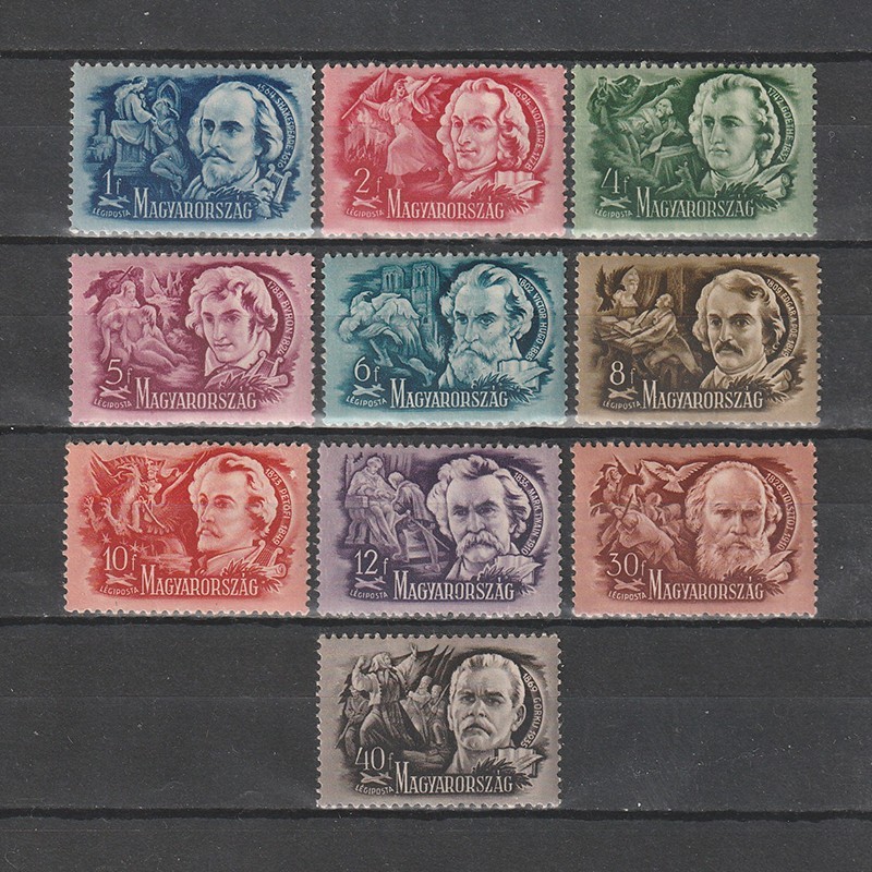 Költők (Poeti) LP1071-1080 1948