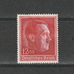 A 49-a Zi de Nastere a lui Hitler Mi 664 (Michel) 1938