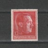 A 49-a Zi de Nastere a lui Hitler Mi 664 (Michel) 1938