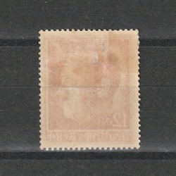 A 49-a Zi de Nastere a lui Hitler Mi 664 (Michel) 1938