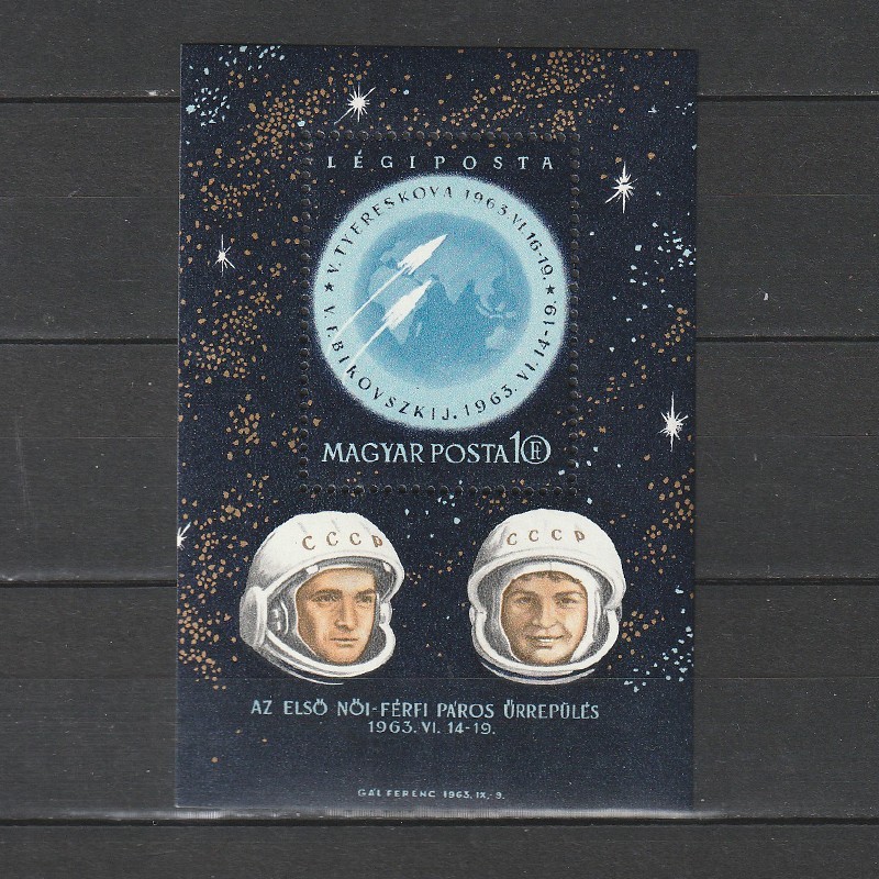 Első női-férfi páros ürrepülés (Primul zbor in spatiu