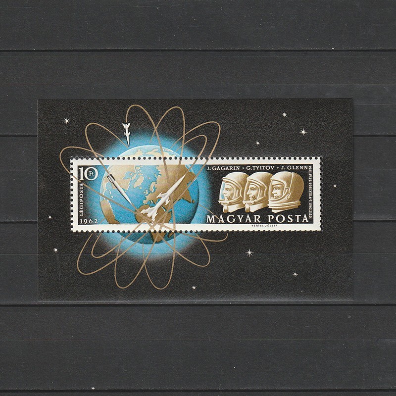 Ikarusztól az Ürrepülésig (De la Icar la Zborul Spatial) LP1876 1962