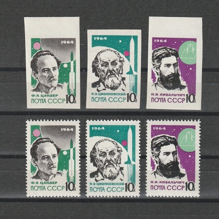 Pionierii constructiei de rachete Mi.2898-2903 (Michel) 1964