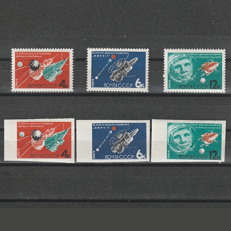 Ziua Cosmonauticii Mi.2862-2867 (Michel) 1964 dantelat + nedantelat