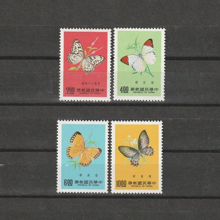 Fluturi Taiwanezi Sc. 2050-2053 (Scott) Taiwan 1977