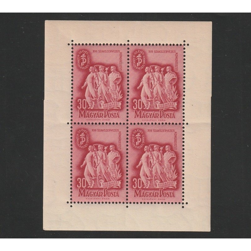 Szakszervezet (Sindicatul) II LP 1082 1948