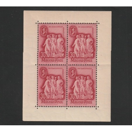 Szakszervezet (Sindicatul) II LP 1082 1948