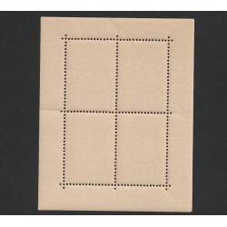 Szakszervezet (Sindicatul) II LP 1082 1948