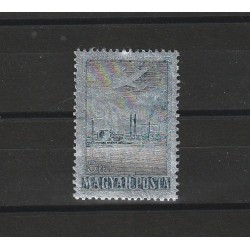 Aluminiúm (Timbru din Aluminiu) LP1509 Ungaria 1955