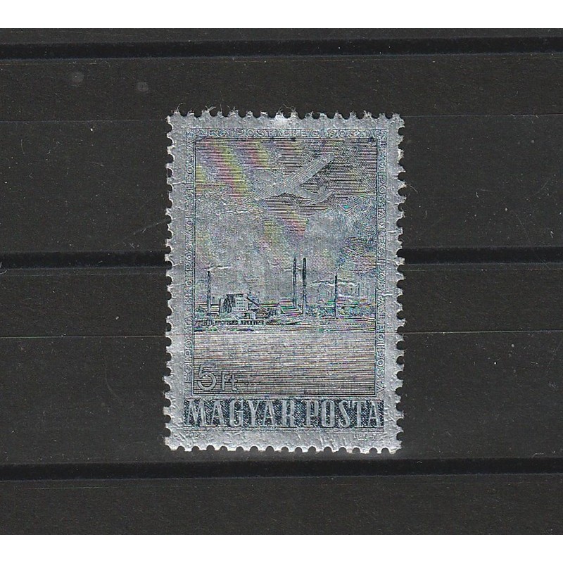 Aluminiúm (Timbru din Aluminiu) LP1509 Ungaria 1955