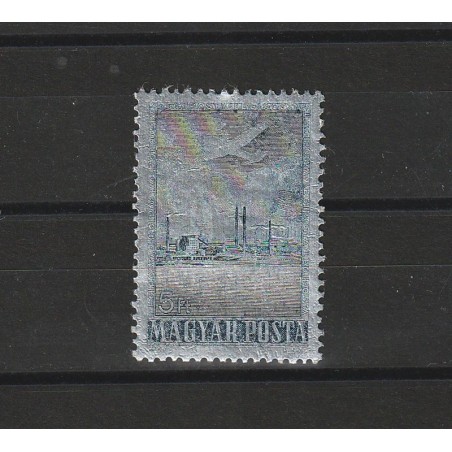 Aluminiúm (Timbru din Aluminiu) LP1509 Ungaria 1955