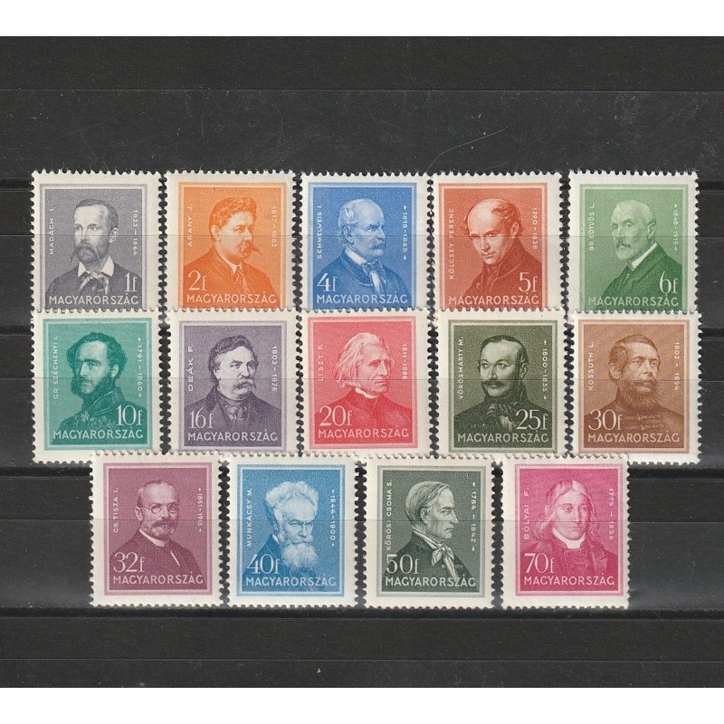 Arcképek I (Portrete I) LP520-533 Ungaria 1932-37
