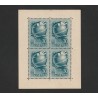 Bélyegnap 21 (Ziua Marcii Postale 21) LP1083 Ungaria 1948 MLH