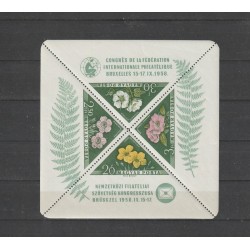 FIP I Virag I (FIP I Flora I) LP1616 Ungaria 1958