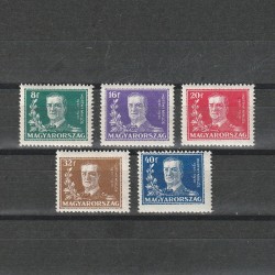 Kormányzói 10 Évforduló (Aniversare 10 ani de Conducere) LP492-496 Ung